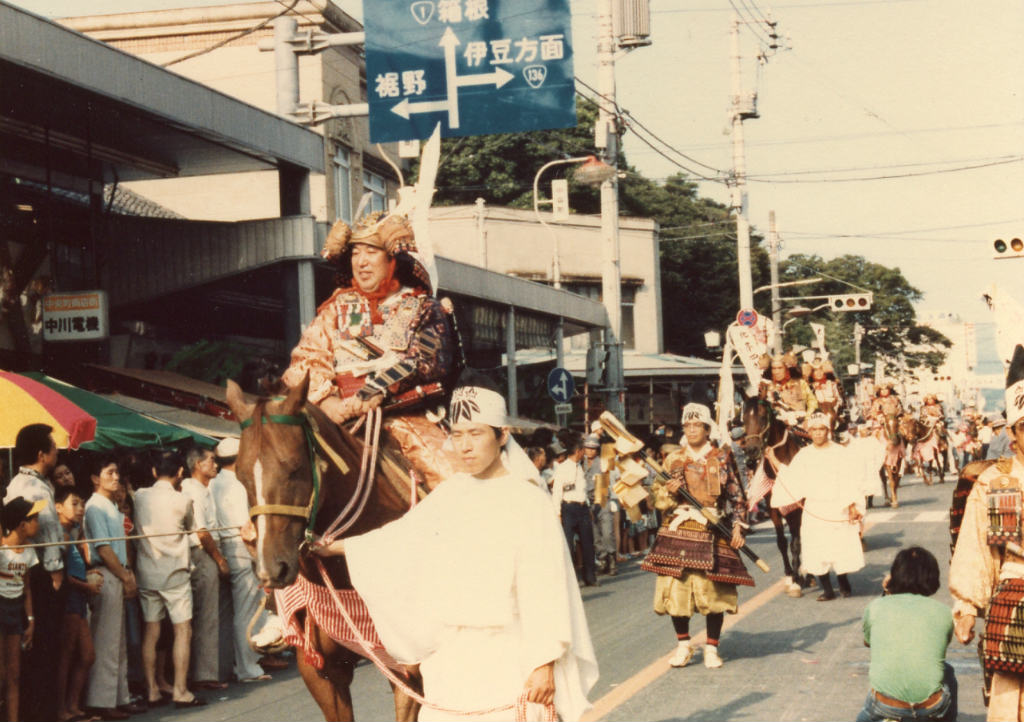 頼朝　行列図　M580 14-S56-頼朝公 旗挙げ行列 | 三嶋大祭り